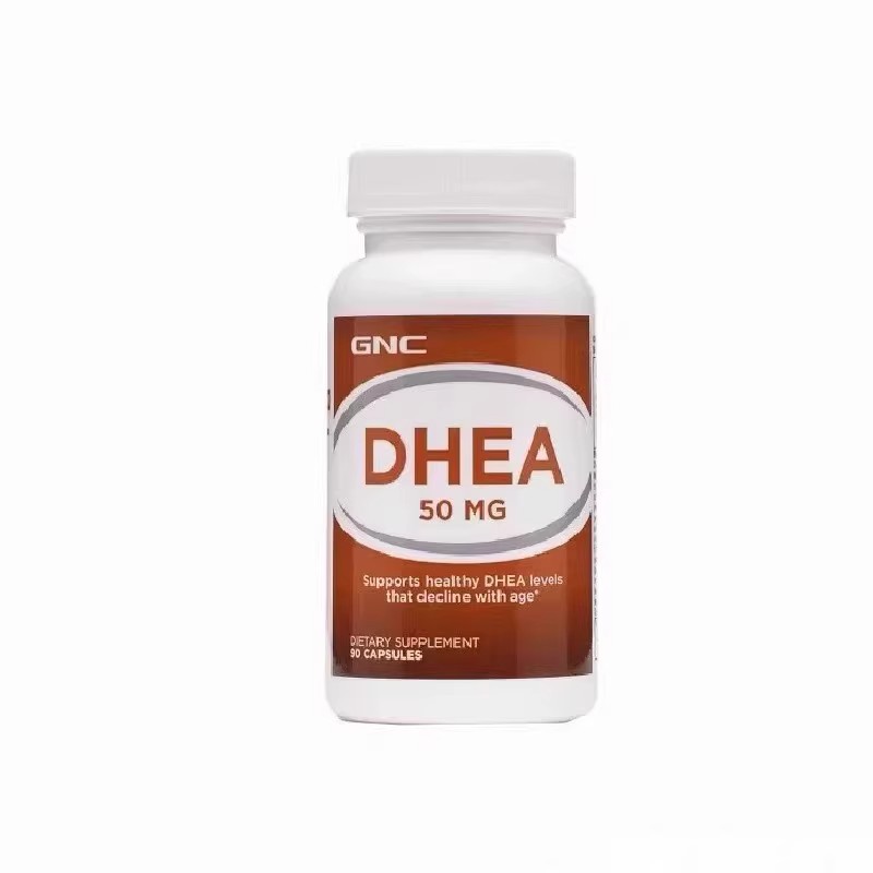 美国GNC健安喜dhea