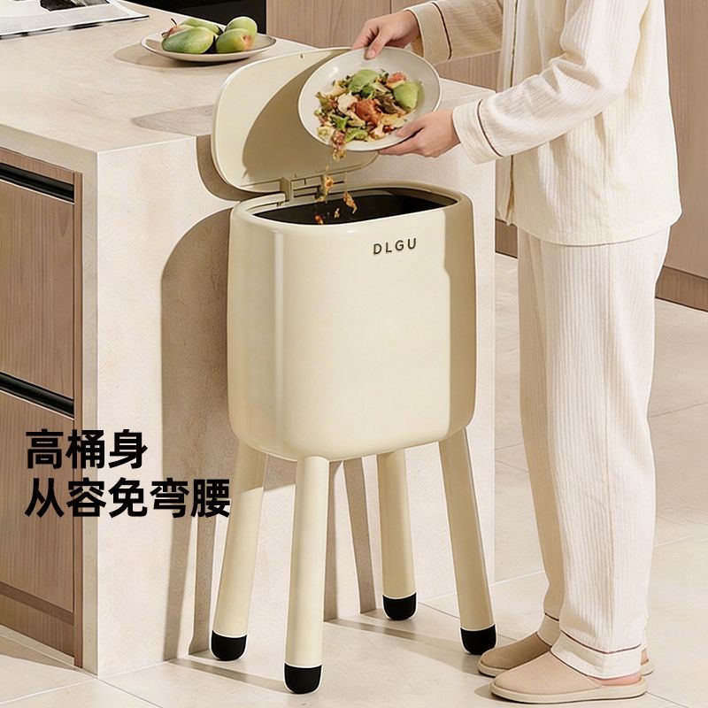 高脚垃圾桶免弯腰大容量带轮可移动卫生间厨房厨余垃圾筐厕所纸篓
