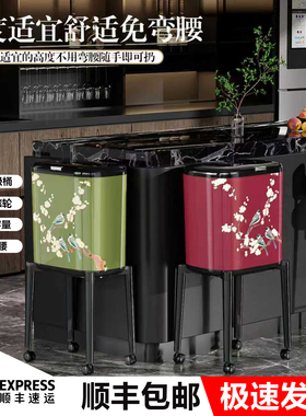 暖家轻奢带脚垃圾桶家用厨房高脚可移动垃圾桶大容量带盖免弯腰桶