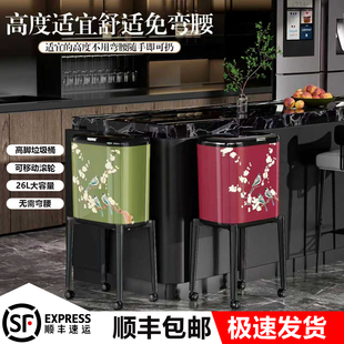 暖家轻奢带脚垃圾桶家用厨房高脚可移动垃圾桶大容量带盖免弯腰桶