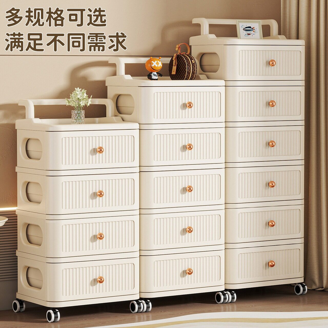 收纳柜儿童玩具杂物家用宝宝辅食喂养台客厅抽屉储物可移动小推车