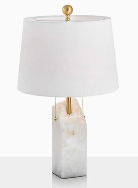 北欧白色云石个性创意台灯ins风简约现代客厅卧室床头灯可调光