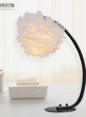 创意现代台灯 led简约白色浪漫北欧酒吧台灯卧室床头柜羽毛台灯