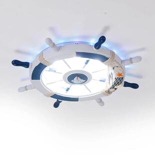 舵吸顶灯卡通儿童灯卧室灯书房灯幼儿园灯地中海船舵灯树脂灯