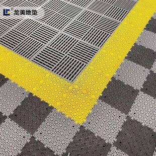 防滑地垫拼接网格垫洗车房汽车pvc塑料脚垫地面排水排泥地板