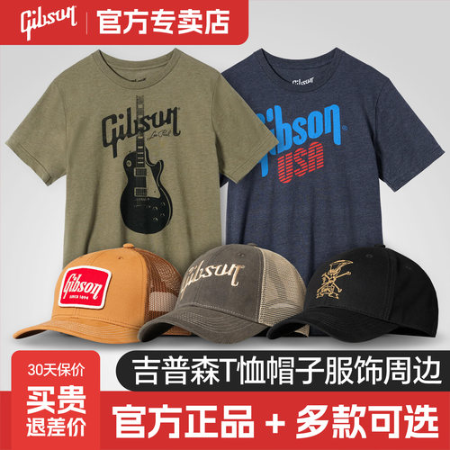 正品Gibson帽T恤印花Logo男女款