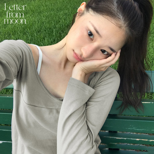 LETTER FROM MOON2026秋季新款蕾丝V领长袖两件套温柔风T恤女