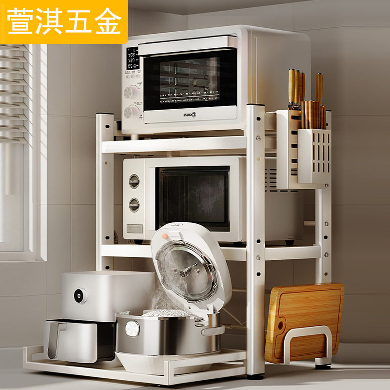 厨房微波炉置物架家用烤箱电饭煲空气炸锅三层抽拉式免打孔收纳架