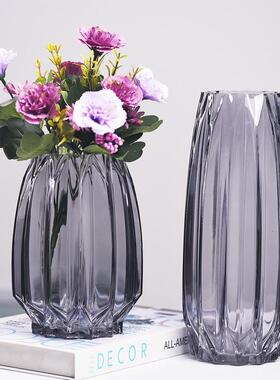 北欧简约烟灰色透明玻璃花瓶水培富贵竹干花插花盆摆件绿植ins风
