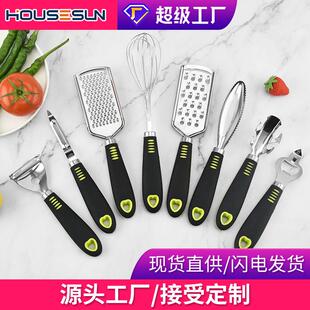 创意TPR手柄不锈钢厨房用具打蛋器刨丝器鱼鳞刨开罐器厨具杂件