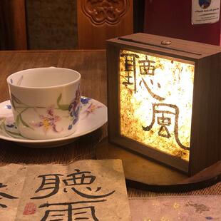 红影子灯光画床头氛围diy小夜灯摆摊手工发光相框6寸文创摆件