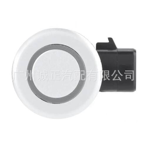 倒车雷达电眼探测器泊车传感器89341-58010-B0适用于埃尔法汽车