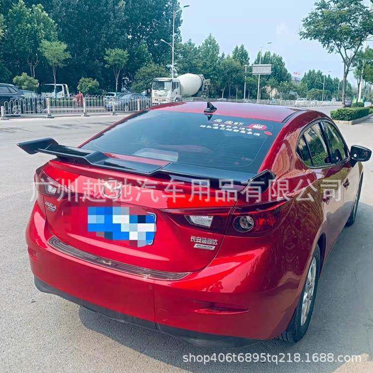 适用于凯美瑞尾翼TRD改装大尾翼亚洲龙雅阁欧版尾翼通用改装后翼