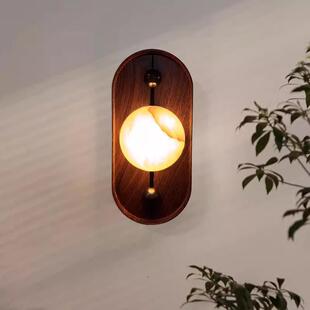 云石壁灯复古艺术设计师客厅卧室床头装饰灯法式中古过道走廊壁灯