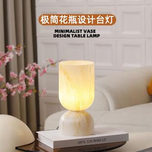 ins复古玻璃花瓶台灯 少女心女孩女生浪漫卧室床头灯氛围灯可调光