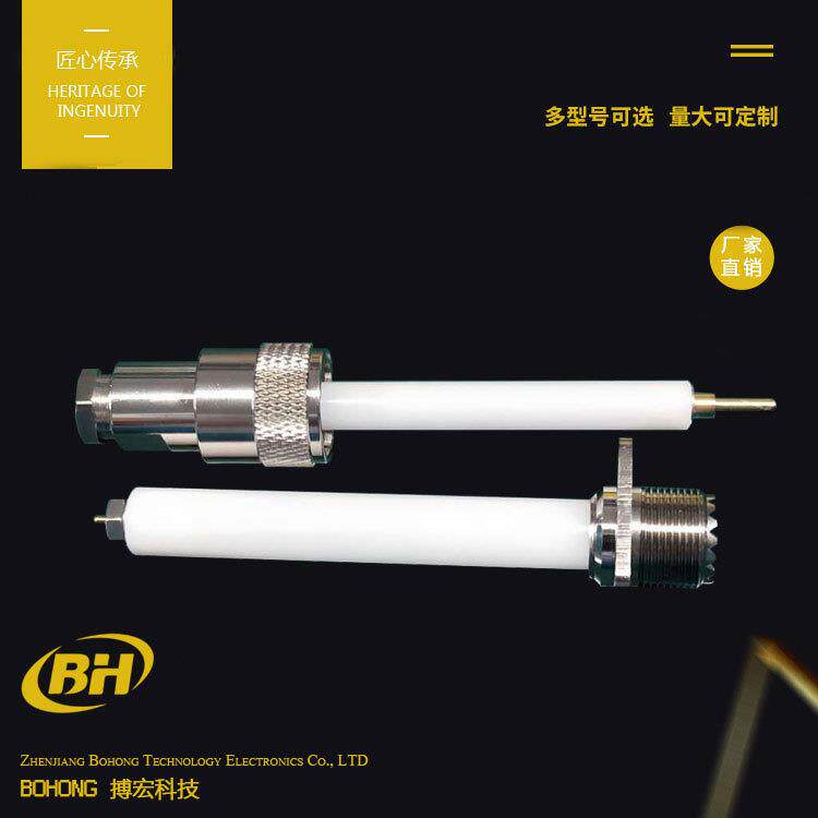 源头工厂HSB30单芯高压连接器高频射频同轴(RF)连接器耐高压端口