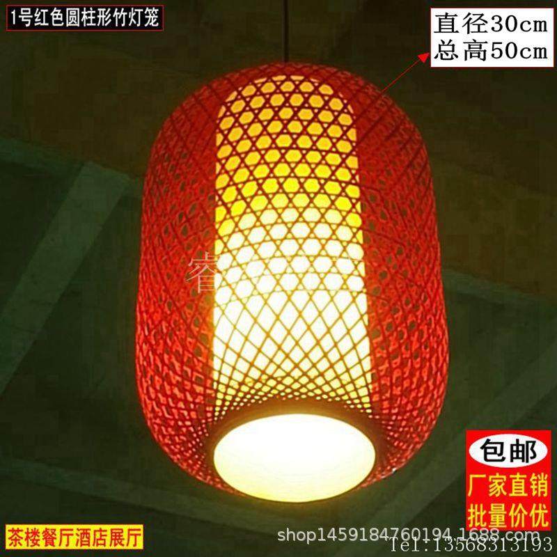 中式竹编灯笼古镇景区竹艺灯罩酒店茶楼餐厅吊灯庭院灯饰灯具,家装灯饰光源,餐厅吊灯,淘宝优惠券,粉丝福利购,淘宝优惠卷