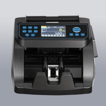 多国货币Y5518型语音混点合计金额点验点钞机