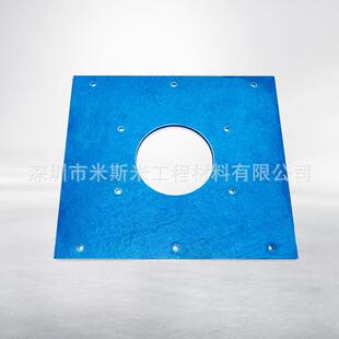 热压机隔热板 模具隔热板 设备隔热板 机械隔热板 机械隔热板加工