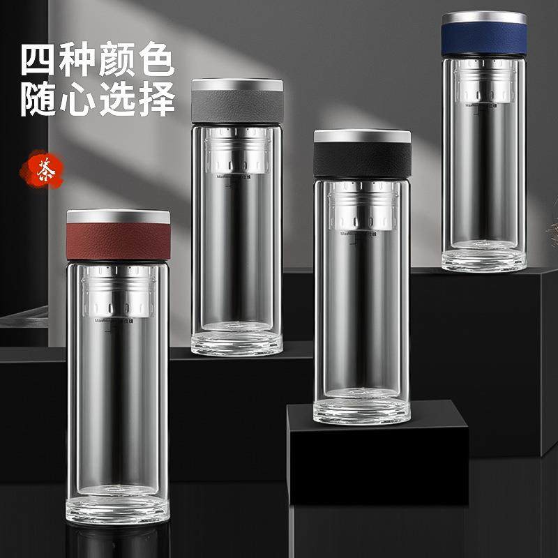 高档双层玻璃杯子磁弹泡茶杯男士磁吸水杯弹射茶水分离杯送礼,餐饮具,玻璃杯,淘宝优惠券,粉丝福利购,淘宝优惠卷