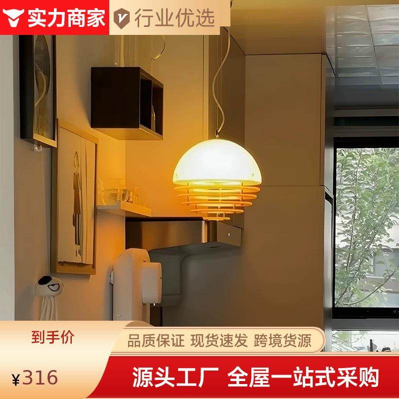 中古日落橙色餐厅吊灯包豪斯咖啡厅吧台岛橱窗台孟菲斯小众氛围灯,家装灯饰光源,智能吊灯,淘宝优惠券,粉丝福利购,淘宝优惠卷