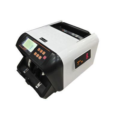 马币合计金额点钞机多国货币外币便携式家用智能语音商用点验钞机