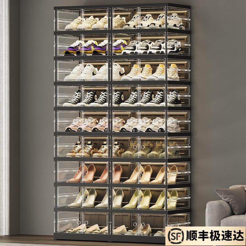 折叠鞋柜免安装一拉就用大容量多层鞋子收纳盒塑料透明鞋盒鞋架子,住宅家具,鞋架,淘宝优惠券,粉丝福利购,淘宝优惠卷
