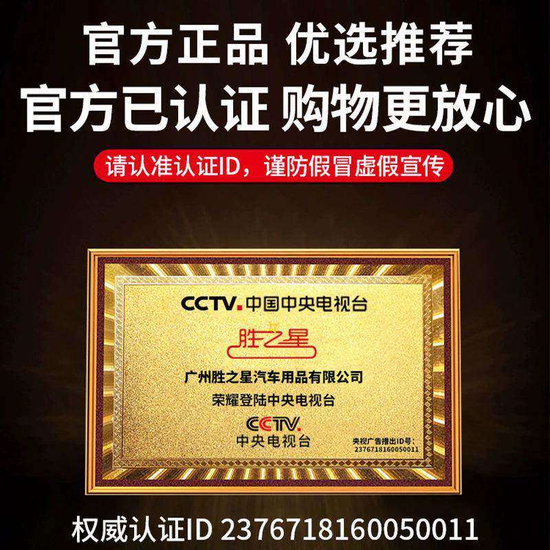 车载逆变转换器12V24V转220v大功率货车汽车充电器变压器电源插座