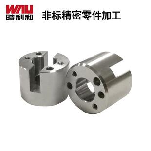 车床加工件小五金件不锈钢车床加工非标零件加工精密机械加工