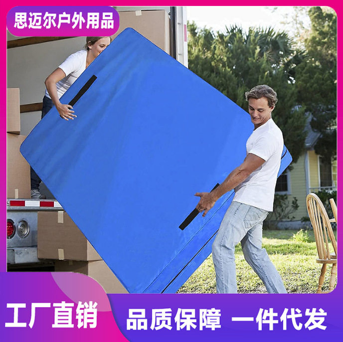 户外思迈尔牛津布床垫收纳包床垫打包袋防尘防晒收纳袋防水罩子图片