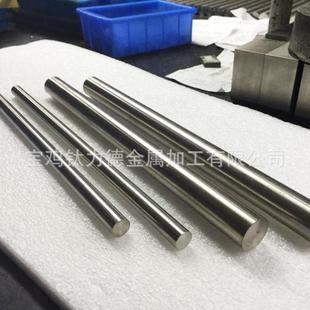钨镍铁合金棒 耐蚀合金棒 耐海水腐蚀合金圆棒 可定 制 来电咨询