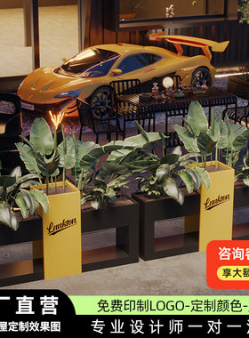 旧铁坊铁艺花箱组合户外花槽商业街广场外摆围栏隔断花架花坛定制