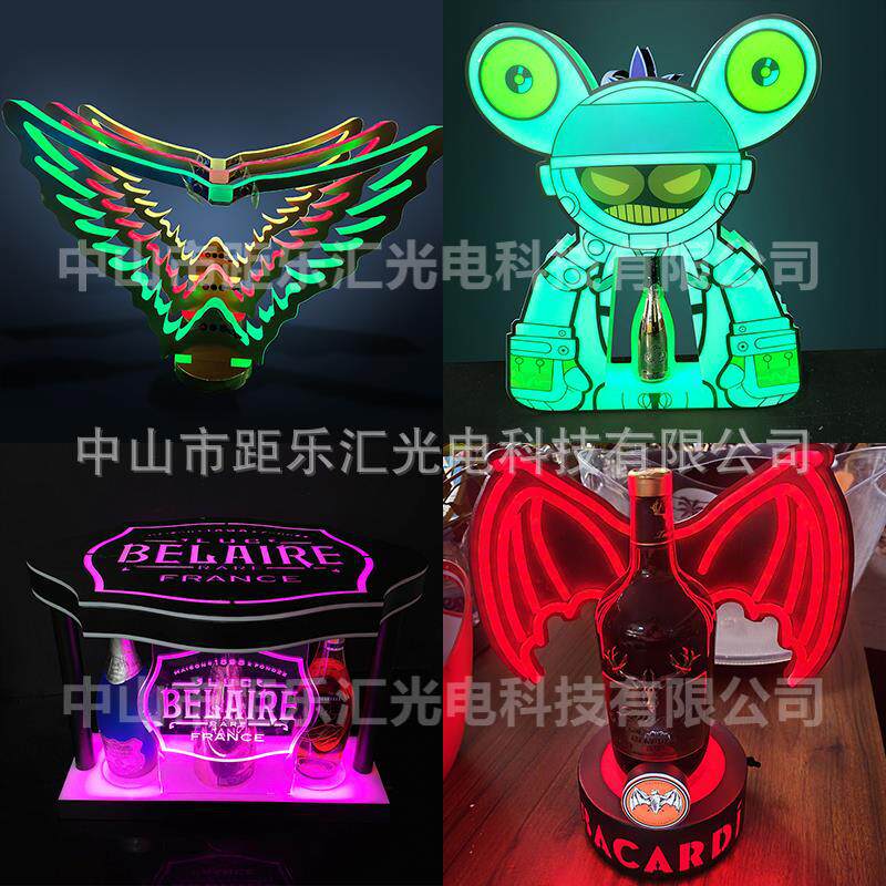 机器人发光酒座酒吧LED洋酒红酒底座香槟王亚克力酒托黑桃A酒架