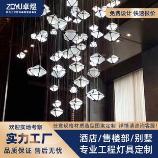 创意个性风格工程灯公司直营亚克力书城文艺酒店灯具造型艺术吊灯