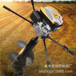 便携式户外打坑机 四冲程汽油地钻打孔机 9马力电线杆挖坑机厂家