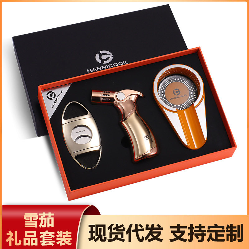 HANNICOOK四火直冲打火机金属陶瓷烟灰缸不锈钢雪茄剪三件套装