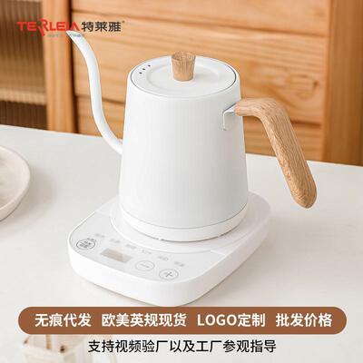 咖啡手冲烧水壶恒温电热水壶鹅颈细口咖啡壶泡茶温控壶kettle