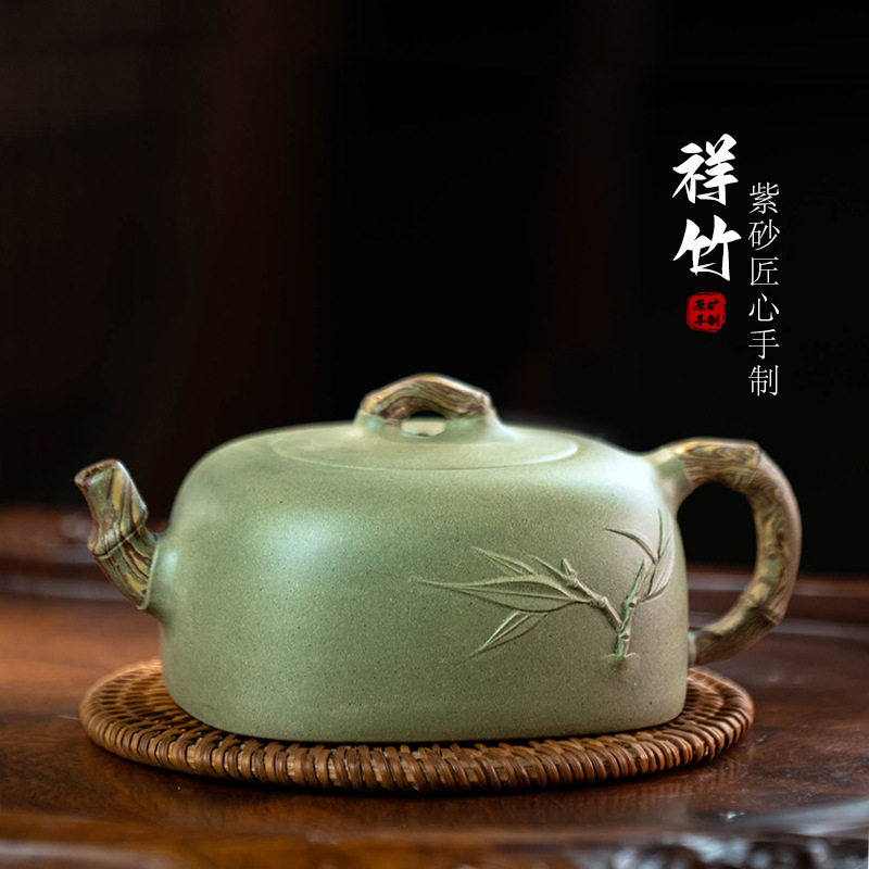 宜兴紫砂壶手工四方壶贴竹原矿绞泥豆青砂茶壶功夫茶具礼品批发