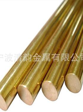 供应C68700铝黄铜 C68700铜板 C68700铜棒 C68700材料