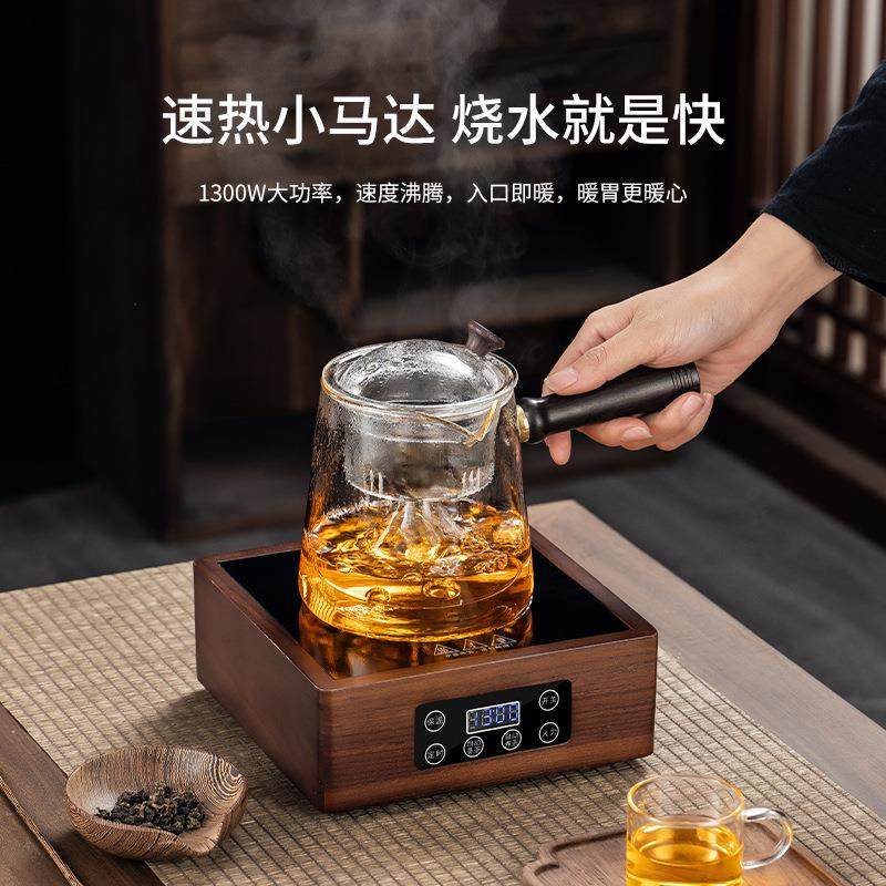 雅功胡桃木电陶炉茶炉煮茶器实木定时烧水小型智能保温蒸煮电茶炉,厨房/烹饪用具,冰箱除冰铲,淘宝优惠券,粉丝福利购,淘宝优惠卷