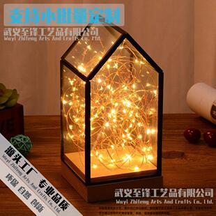 火树银花灯玻璃罩灯 床头台夜灯LED装饰 圣诞树造型灯厂家
