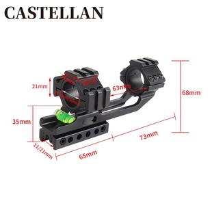 25.4/30mm水平仪支架 瞄准器平衡管夹支架 铝合金配件