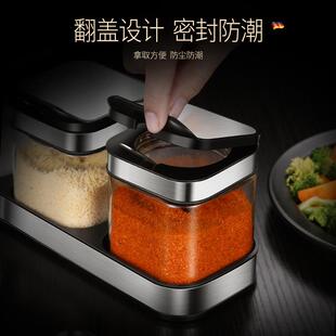 创意款调料罐盒子放盐罐子组合套装家用调味精料厨房玻璃收纳瓶