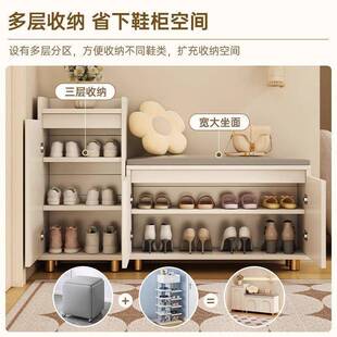 奶油风入户门换鞋凳家用门口可坐鞋柜坐凳一体玄关鞋架进门穿鞋凳