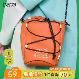 papa奥莱爬爬春季 儿童包包男女童斜跨包户外运动小包休闲 pao