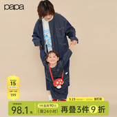 儿童外套半身裙亲子装 papa爬爬春季 软牛仔休闲百搭 佳佳同款