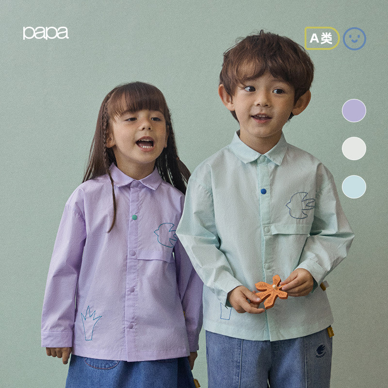 papa爬爬春秋儿童衬衫男女宝宝立领纯色刺绣上衣洋气百搭时髦