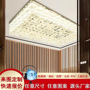 来图酒店大堂艺术水晶吊灯商场售楼部沙盘灯大型装饰造型灯具