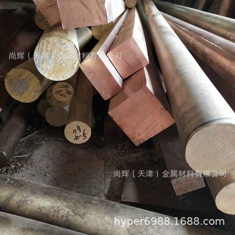 供应铜棒 紫铜棒 T2紫铜棒 H62黄铜棒 环保黄铜棒 黄铜方棒
