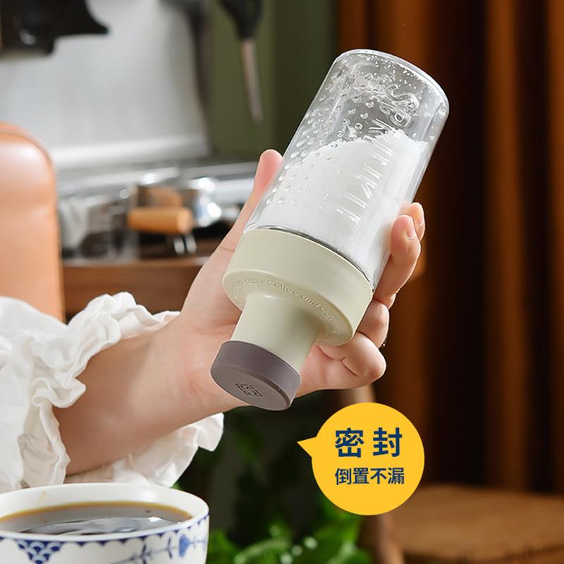 定量调味罐玻璃装糖罐味精调料盒家用厨房调味品撒盐罐子